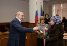 Ключи детям – сиротам 11.01.2018г.№1