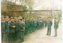 Мужеству приказ не нужен 11.01.2018г.№1