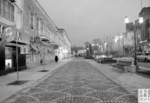 Новая – старая 11.01.2018г.№1