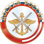 ДОСААФ России в День знаний 13.09.2018г.№23