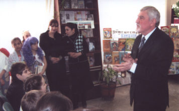 Посвятили празднику