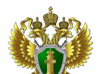 Прокурорские вести. Кто нас учит