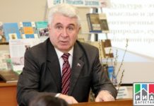 Путь философа 13.09.2018г.№23