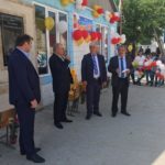 В честь учителя 16.08.2018г.№20