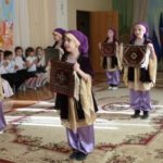 В АТМОСФЕРЕ ВЗАИМНОЙ ПОДДЕРЖКИ