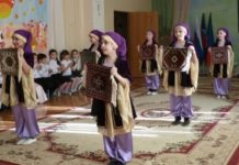 В АТМОСФЕРЕ ВЗАИМНОЙ ПОДДЕРЖКИ