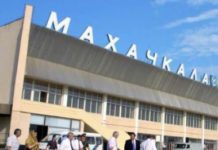 Будет новый терминал