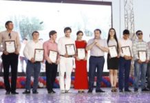 Будущее Дагестана