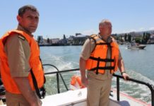 ГИМС в действии