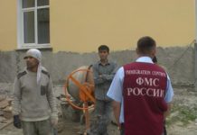 Изжить незаконную миграцию