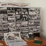 К юбилею поэта