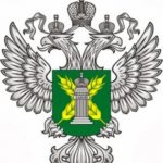 Карантинный вредитель сада