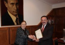 Курбан Кубасаев награжден дипломом Друг сирот