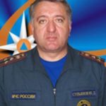 Особо важная работа