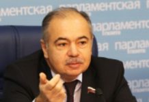 Открытый урок