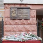 Памяти дагестанского зодчего