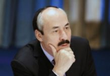 Работа со знаком плюс