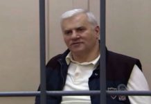 Саид Амиров: Я в тюрьме, но я не сломлен