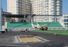 Труд будет в строю 10 сентября