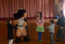 Желаем вам счастливого детства!