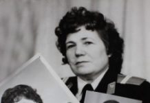 Жизнь под знаком 01