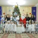 «Вместе с «Солнышком» в Новый 2019 год»