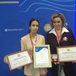 Моя страна – моя Россия 21.06.2018г.№14