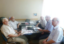 Общественное признание 19.07.2018г.№17