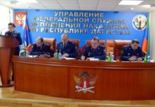 Подведены итоги, намечены планы 07.06.2018г.№13