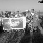 Сообща всем миром 12.07.2018г.№16