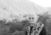 В начале было слово 19.07.2018г.№17