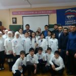 «Мирный Дагестан»