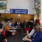 Избербаш – обсуждают единороссы