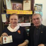 С заботой о пожилых людях