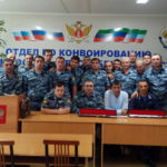 Традиционные проводы