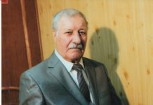 Уважение надо заслужить