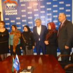 В приемной «ЕДИНОЙ РОССИИ»