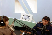 Радио против коррупции