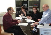 Аттестация прошла успешно