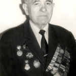 Без срока давности