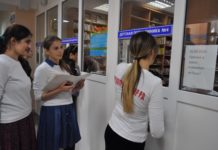 Иммунизация необходима