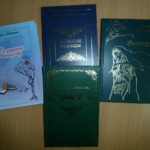 Книги, нужные народу