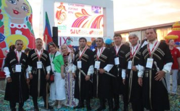 Народное многоголосие