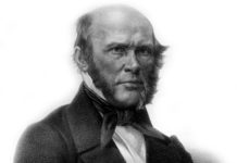 Пирогов в Акушах