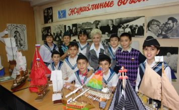 Вода — основа жизни