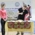 Занимательная викторина