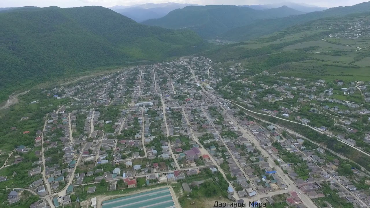 Маджалис дагестан. Село Маджалис Дагестан. Маджалис Кайтагский район. Маджалис горы. Дагестан Кайтагский район село Маджалис.