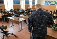 Урок мужества и патриотизма