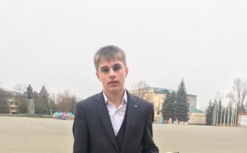 Поздравляем!