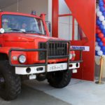 Открылась пожарная часть